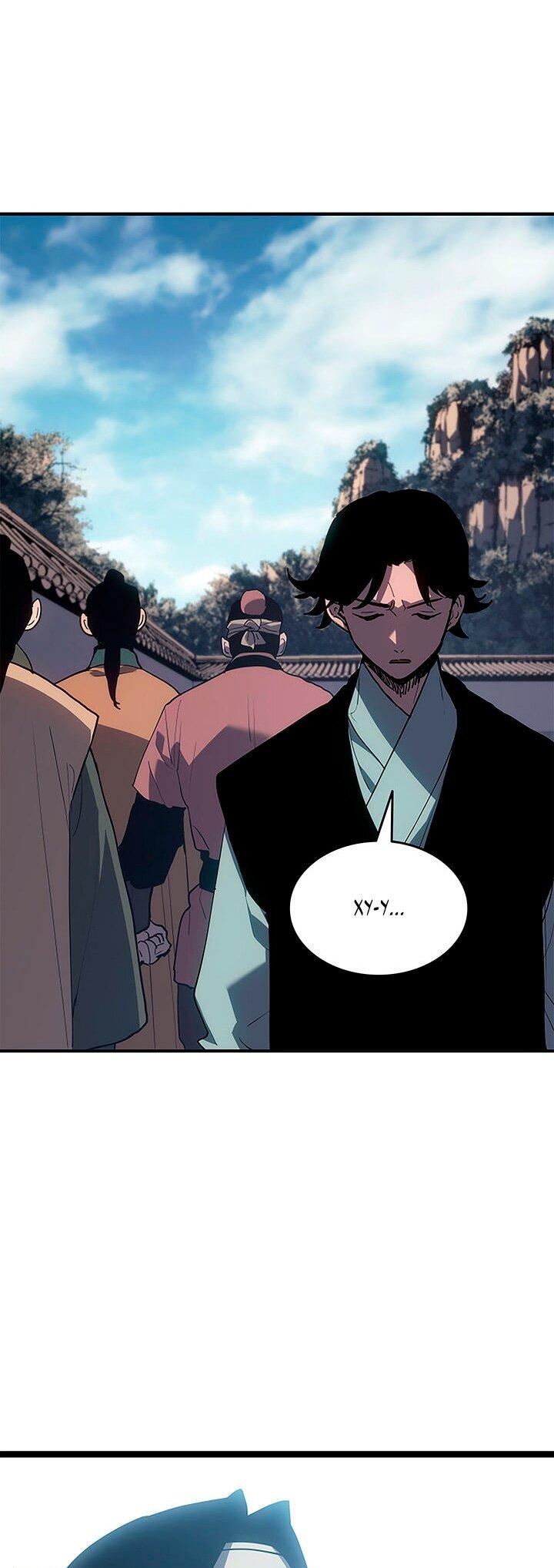 Манга Жнец дрейфующей луны - Глава 122 Страница 5