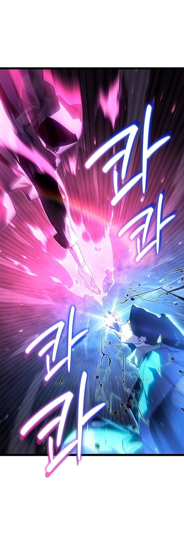 Манга Жнец дрейфующей луны - Глава 122 Страница 81