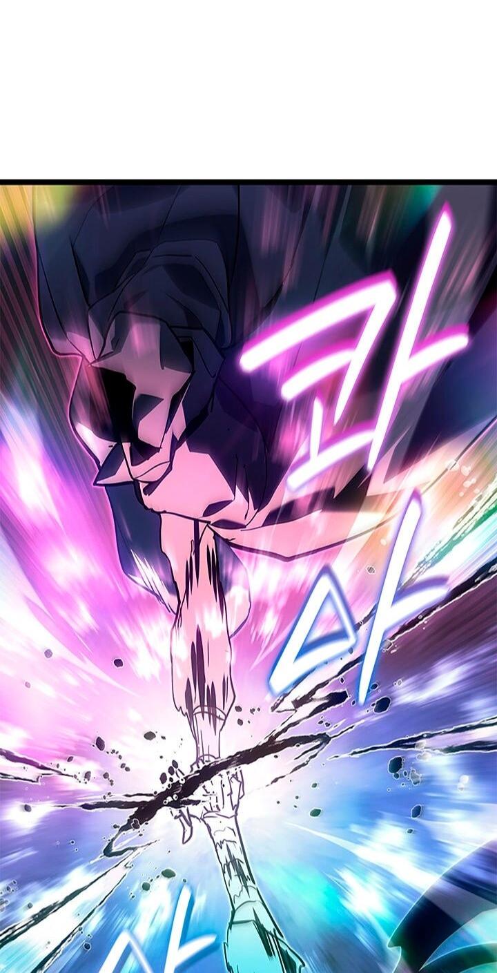 Манга Жнец дрейфующей луны - Глава 122 Страница 83