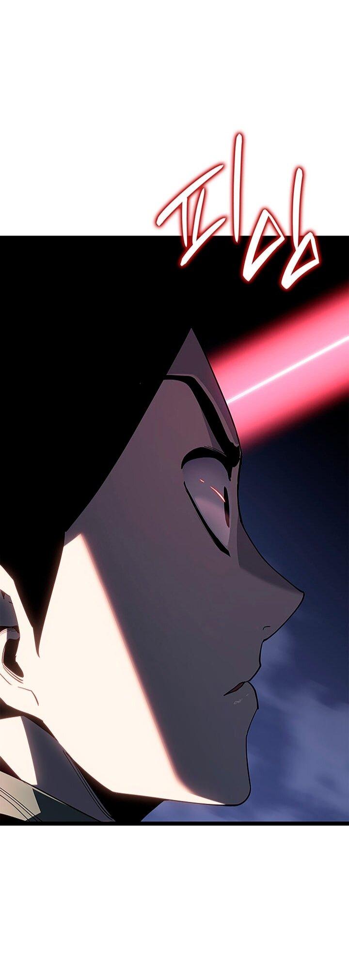 Манга Жнец дрейфующей луны - Глава 122 Страница 74