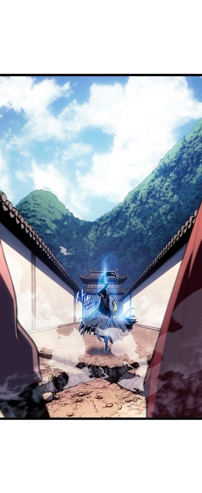 Манга Жнец дрейфующей луны - Глава 123 Страница 12