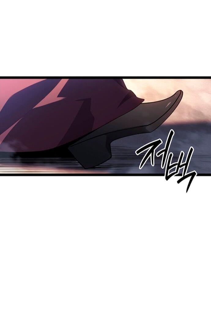 Манга Жнец дрейфующей луны - Глава 123 Страница 19