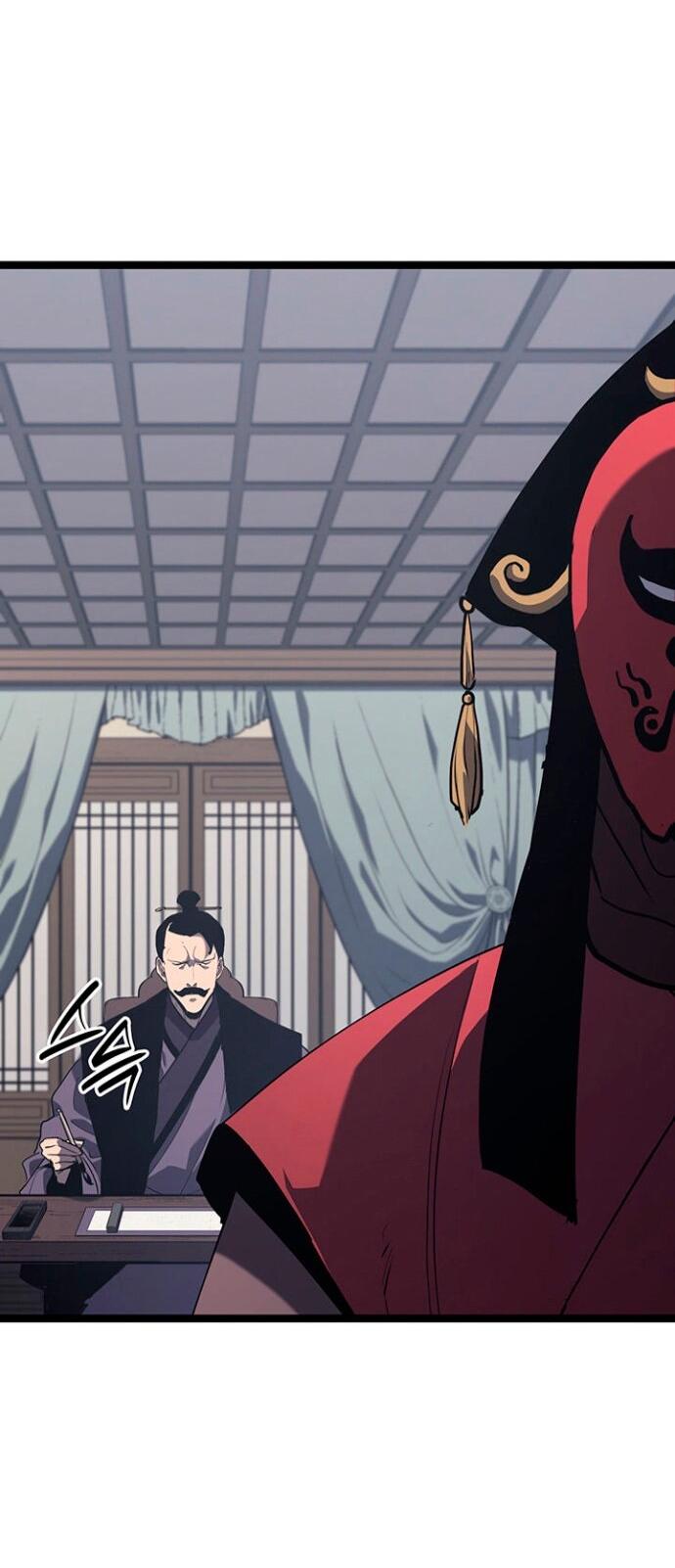 Манга Жнец дрейфующей луны - Глава 123 Страница 94