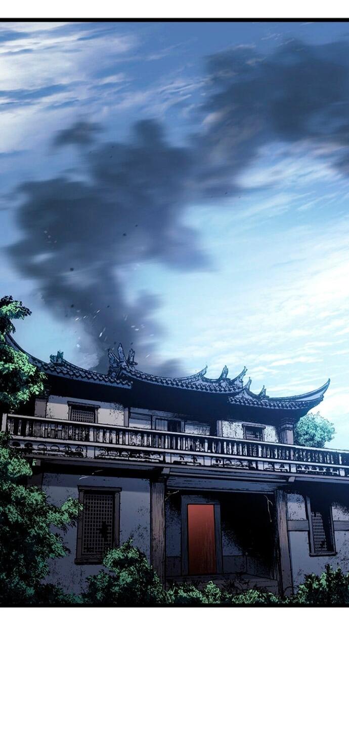 Манга Жнец дрейфующей луны - Глава 123 Страница 39