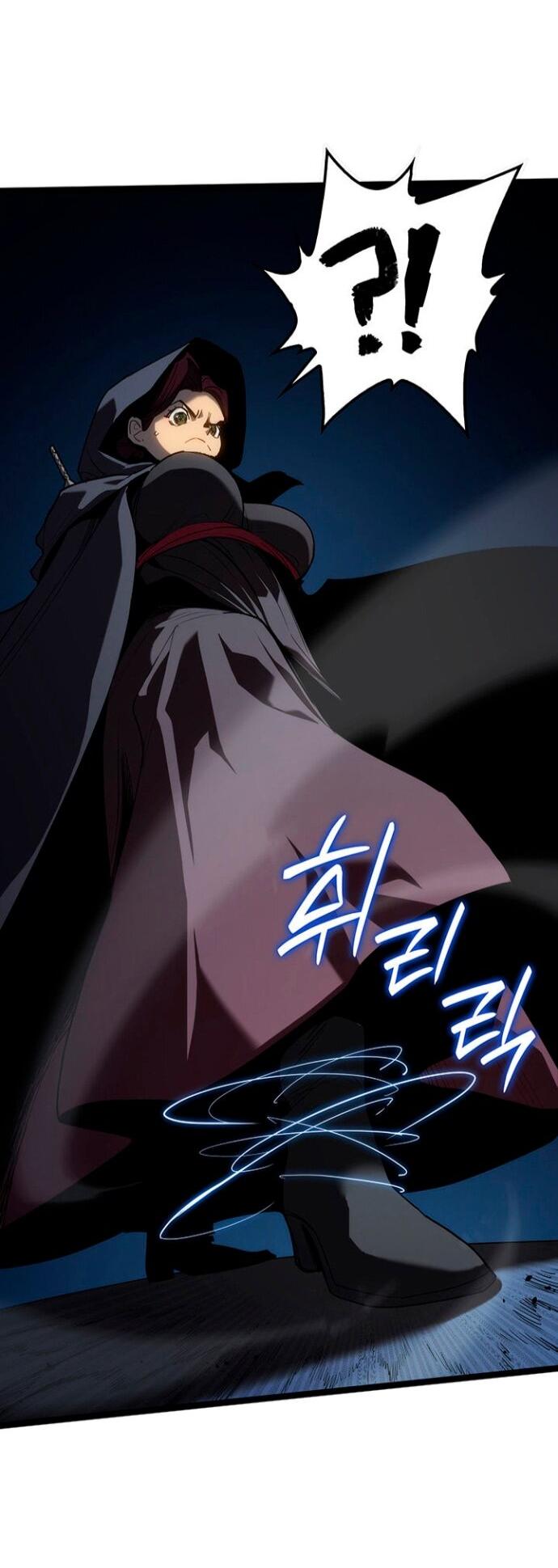 Манга Жнец дрейфующей луны - Глава 123 Страница 68