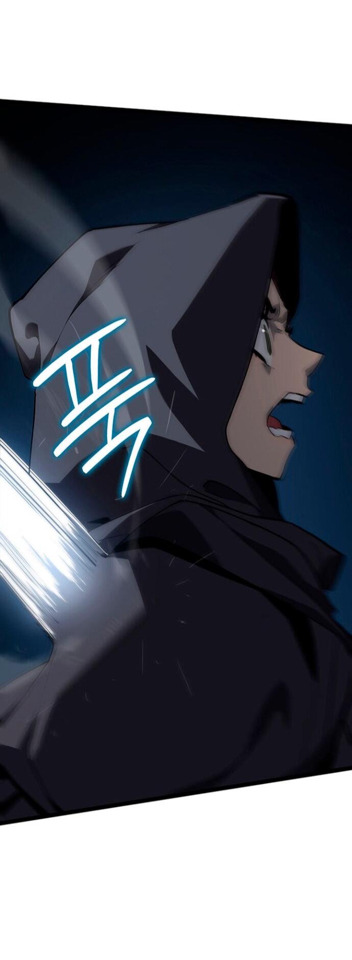 Манга Жнец дрейфующей луны - Глава 123 Страница 63