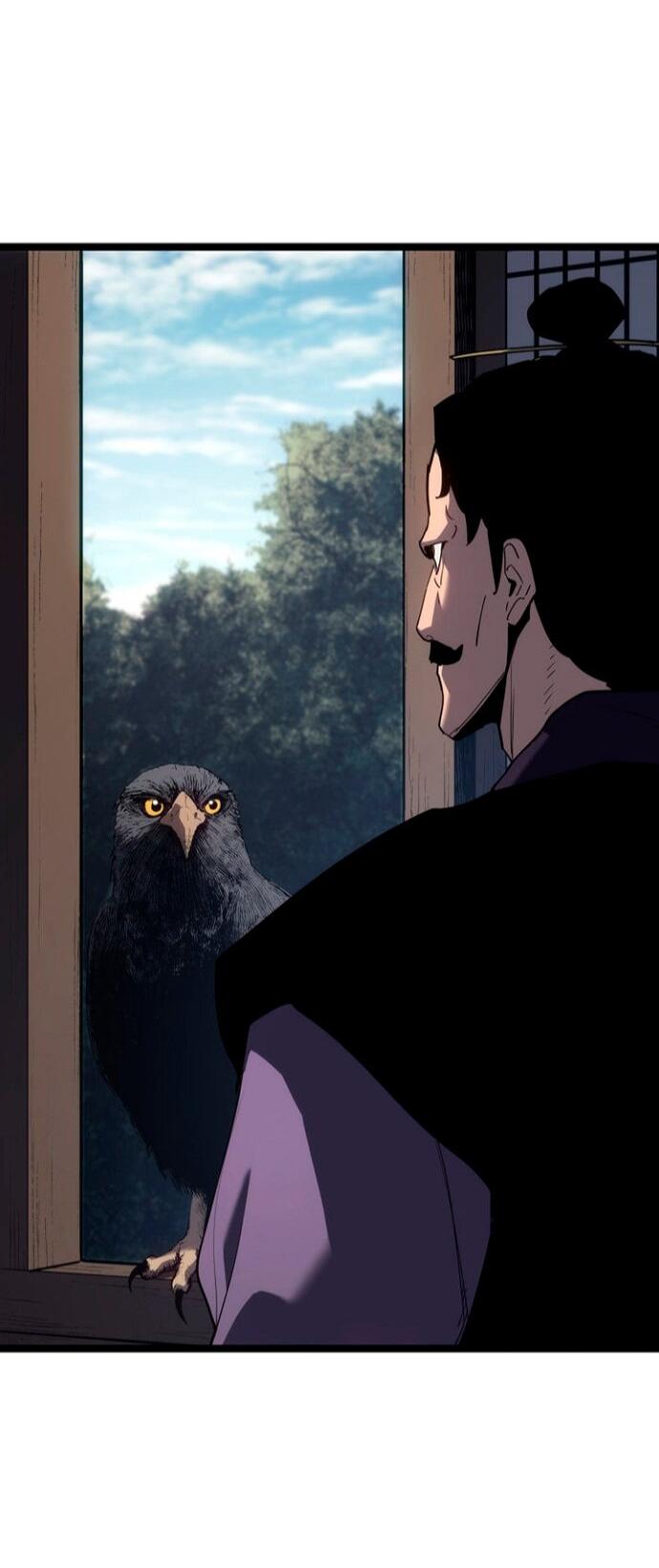 Манга Жнец дрейфующей луны - Глава 123 Страница 98