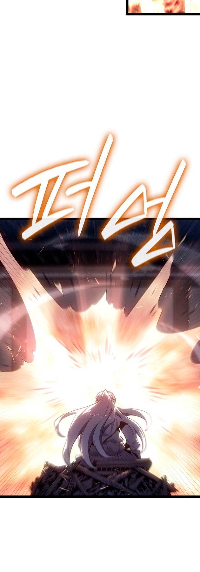 Манга Жнец дрейфующей луны - Глава 123 Страница 46