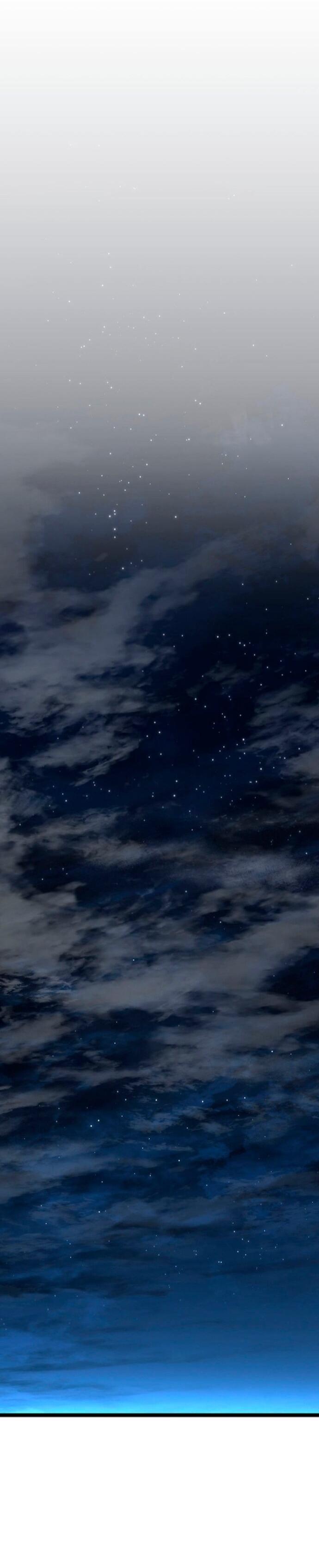 Манга Жнец дрейфующей луны - Глава 123 Страница 55