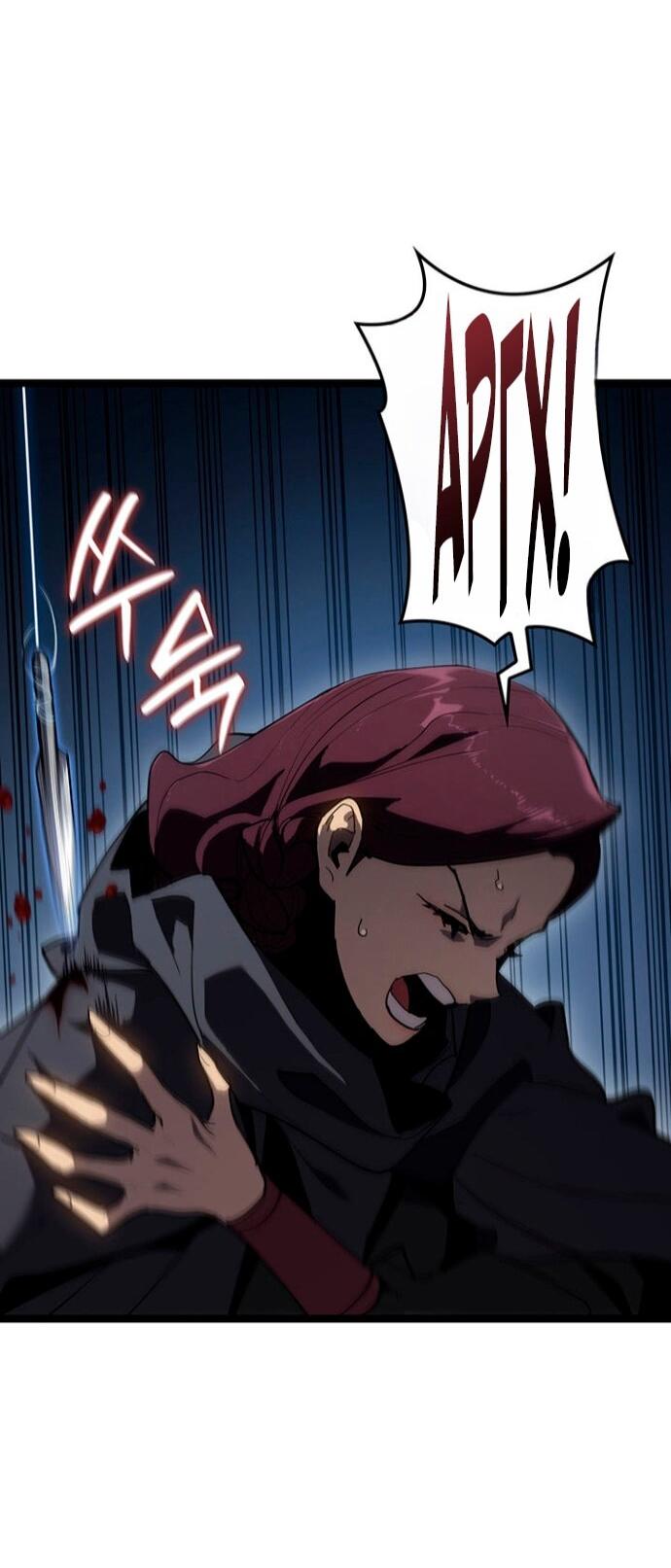 Манга Жнец дрейфующей луны - Глава 123 Страница 75