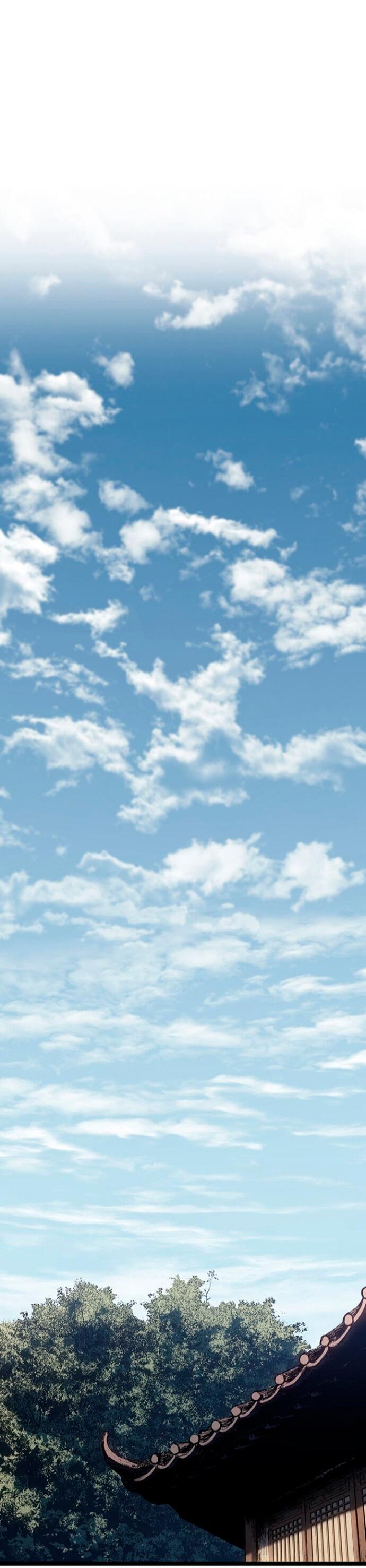 Манга Жнец дрейфующей луны - Глава 123 Страница 88