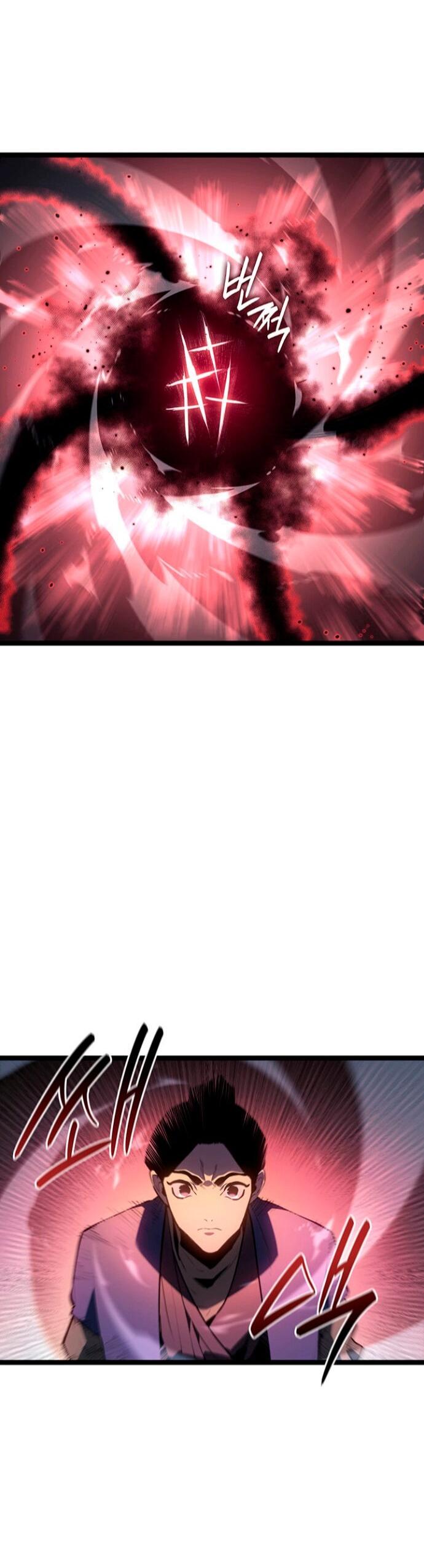 Манга Жнец дрейфующей луны - Глава 123 Страница 9