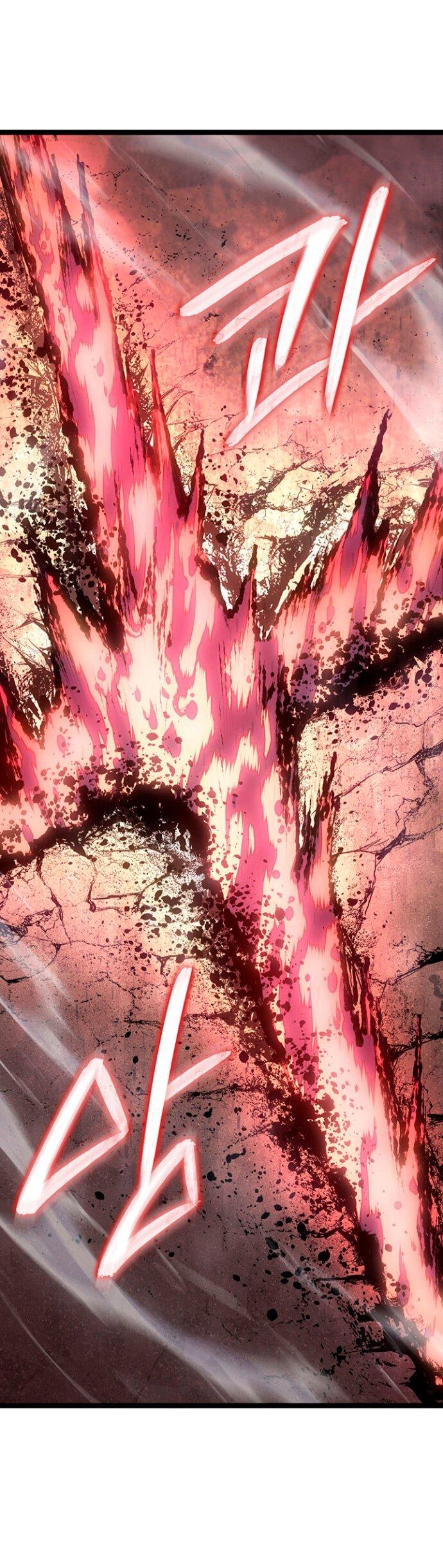 Манга Жнец дрейфующей луны - Глава 123 Страница 10