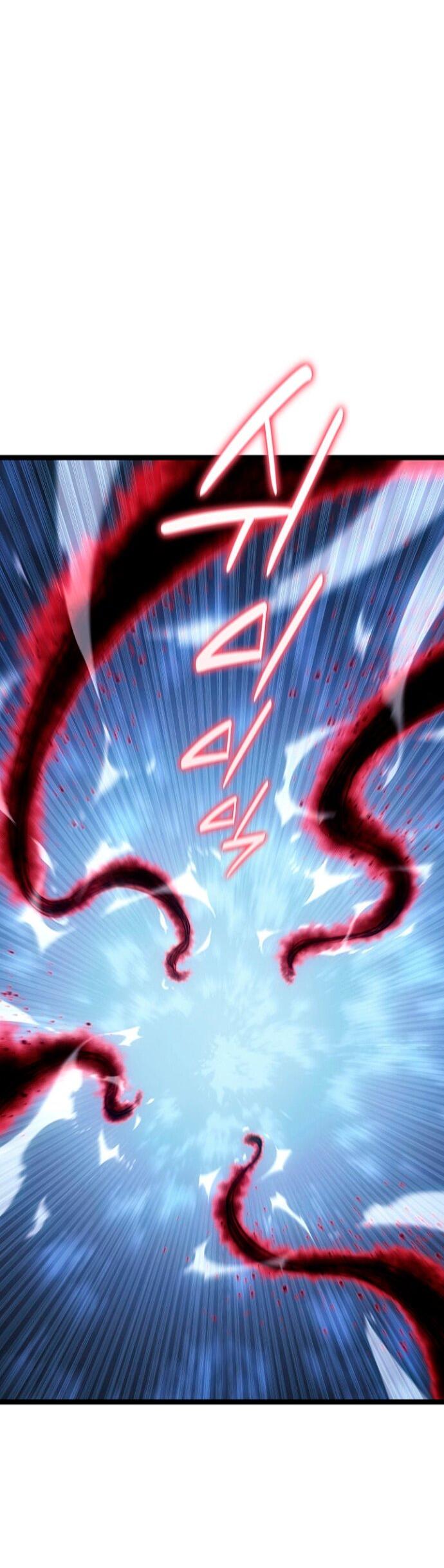 Манга Жнец дрейфующей луны - Глава 123 Страница 7