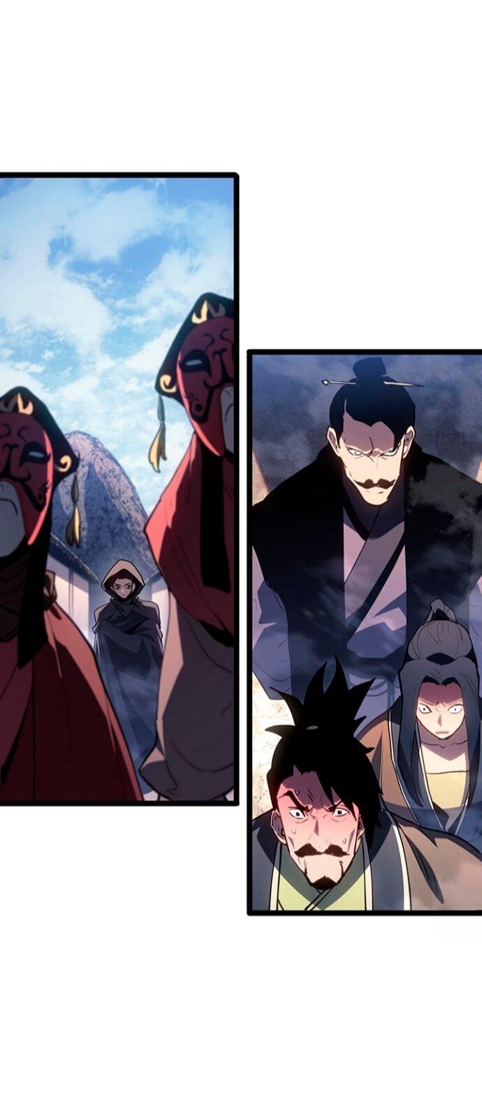 Манга Жнец дрейфующей луны - Глава 123 Страница 17