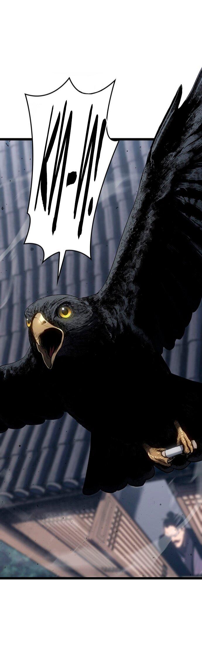 Манга Жнец дрейфующей луны - Глава 123 Страница 99