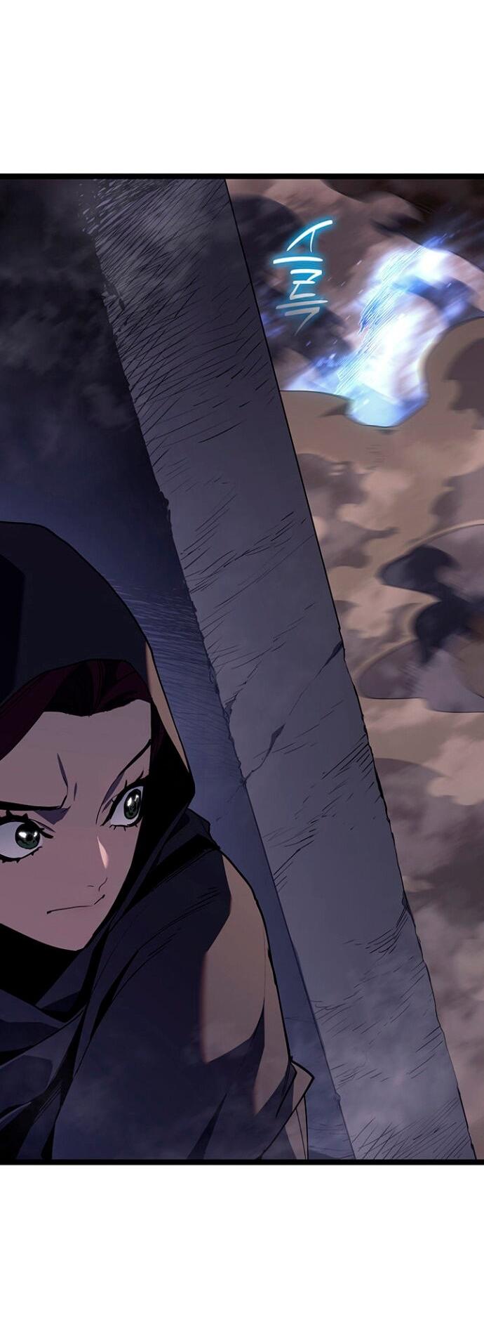 Манга Жнец дрейфующей луны - Глава 123 Страница 49