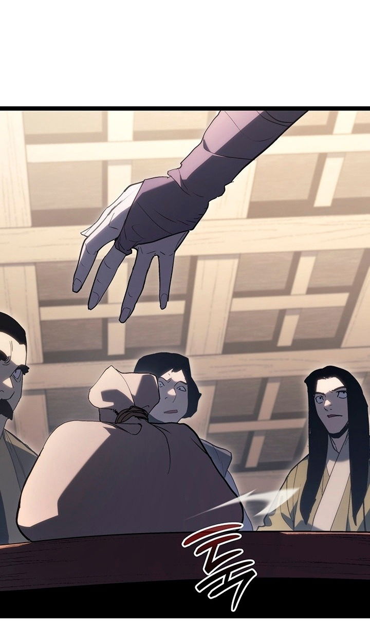 Манга Жнец дрейфующей луны - Глава 124 Страница 93