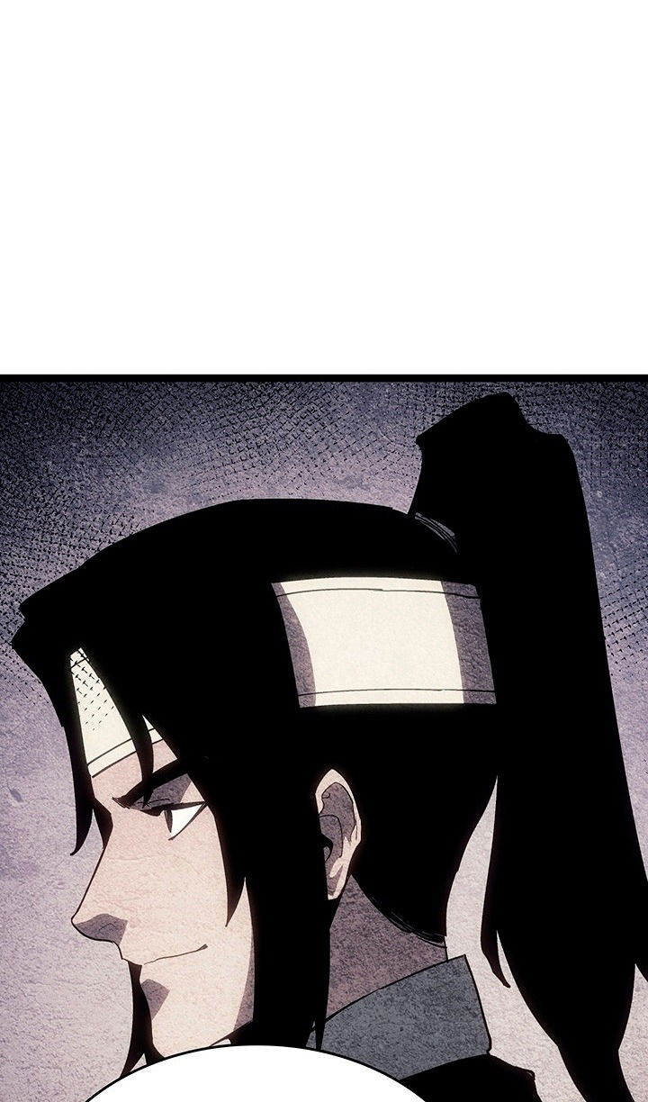 Манга Жнец дрейфующей луны - Глава 124 Страница 15