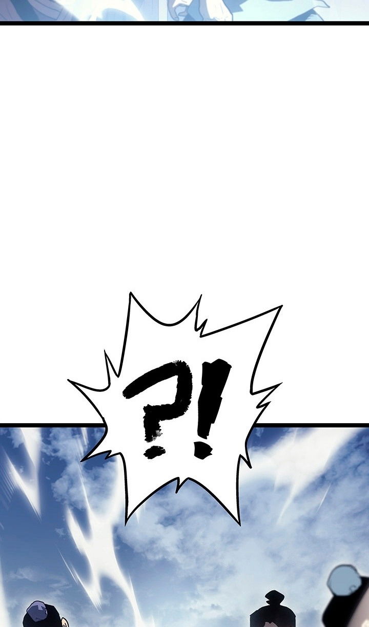 Манга Жнец дрейфующей луны - Глава 124 Страница 66