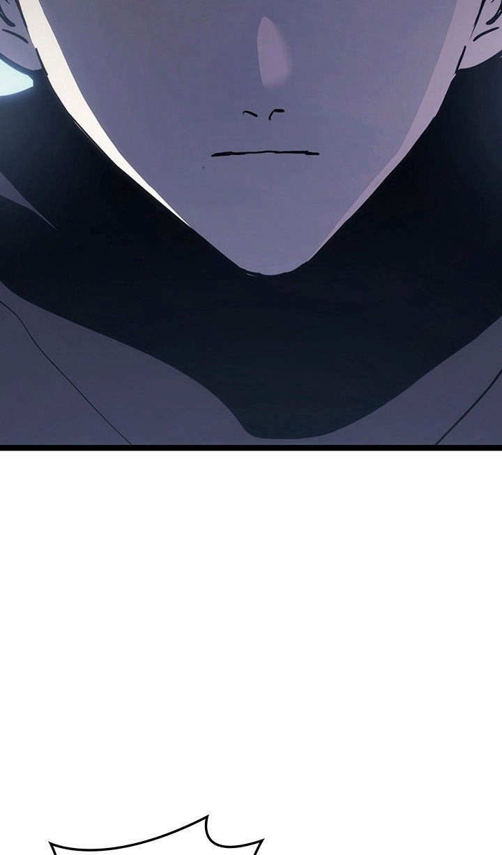 Манга Жнец дрейфующей луны - Глава 124 Страница 53