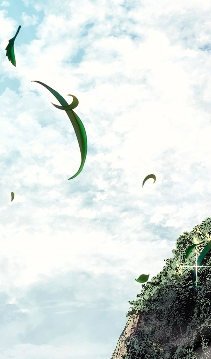 Манга Жнец дрейфующей луны - Глава 124 Страница 33