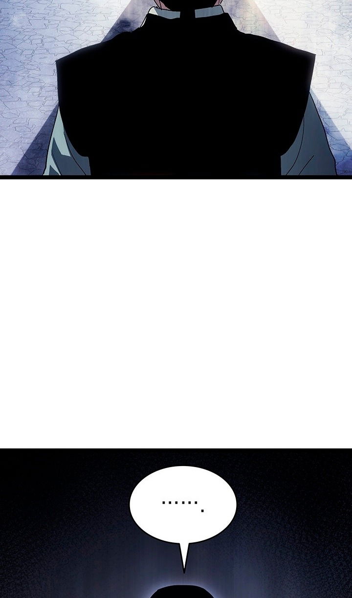 Манга Жнец дрейфующей луны - Глава 124 Страница 75