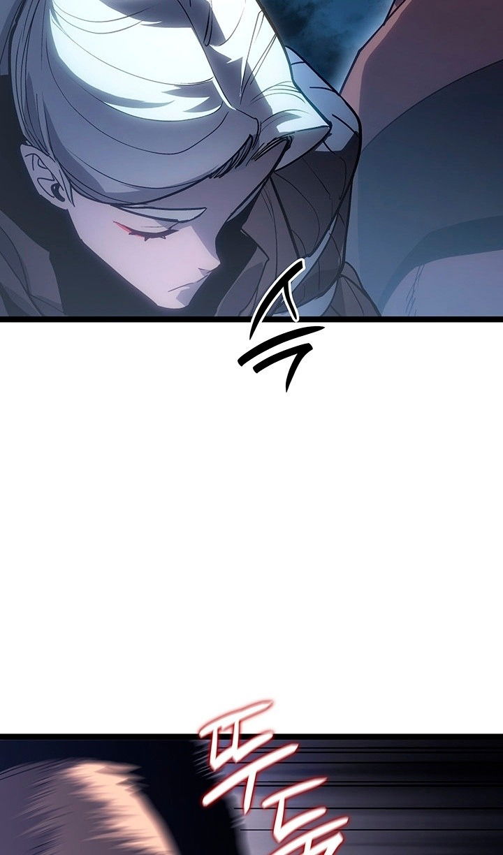 Манга Жнец дрейфующей луны - Глава 124 Страница 84