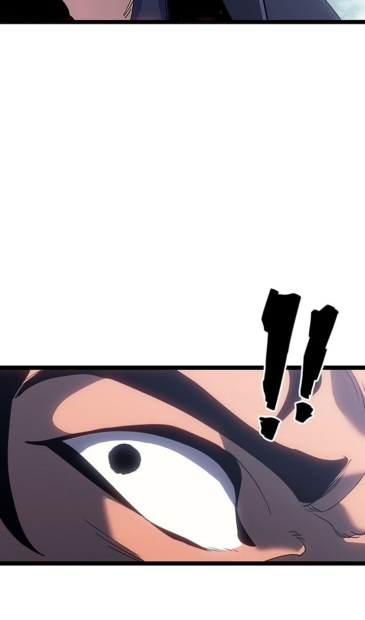 Манга Жнец дрейфующей луны - Глава 124 Страница 57