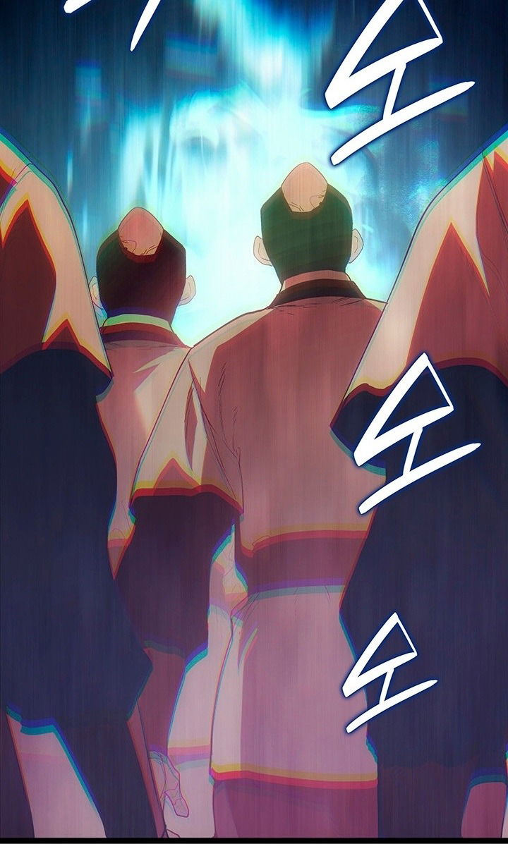 Манга Жнец дрейфующей луны - Глава 124 Страница 49