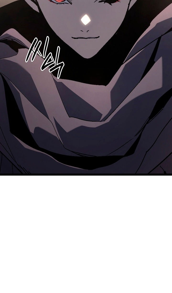 Манга Жнец дрейфующей луны - Глава 124 Страница 99