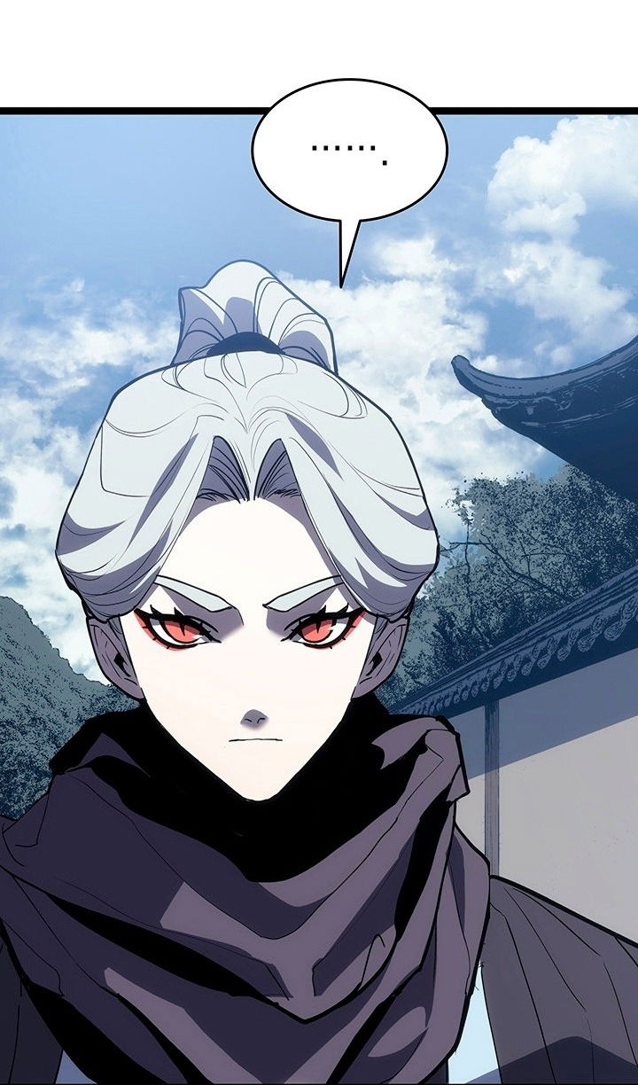 Манга Жнец дрейфующей луны - Глава 124 Страница 44