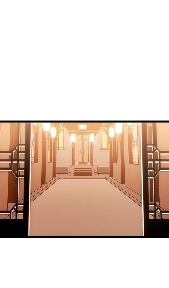 Манга Жнец дрейфующей луны - Глава 124 Страница 88