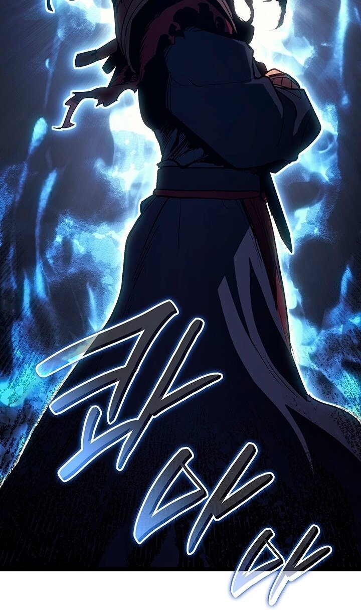 Манга Жнец дрейфующей луны - Глава 124 Страница 62