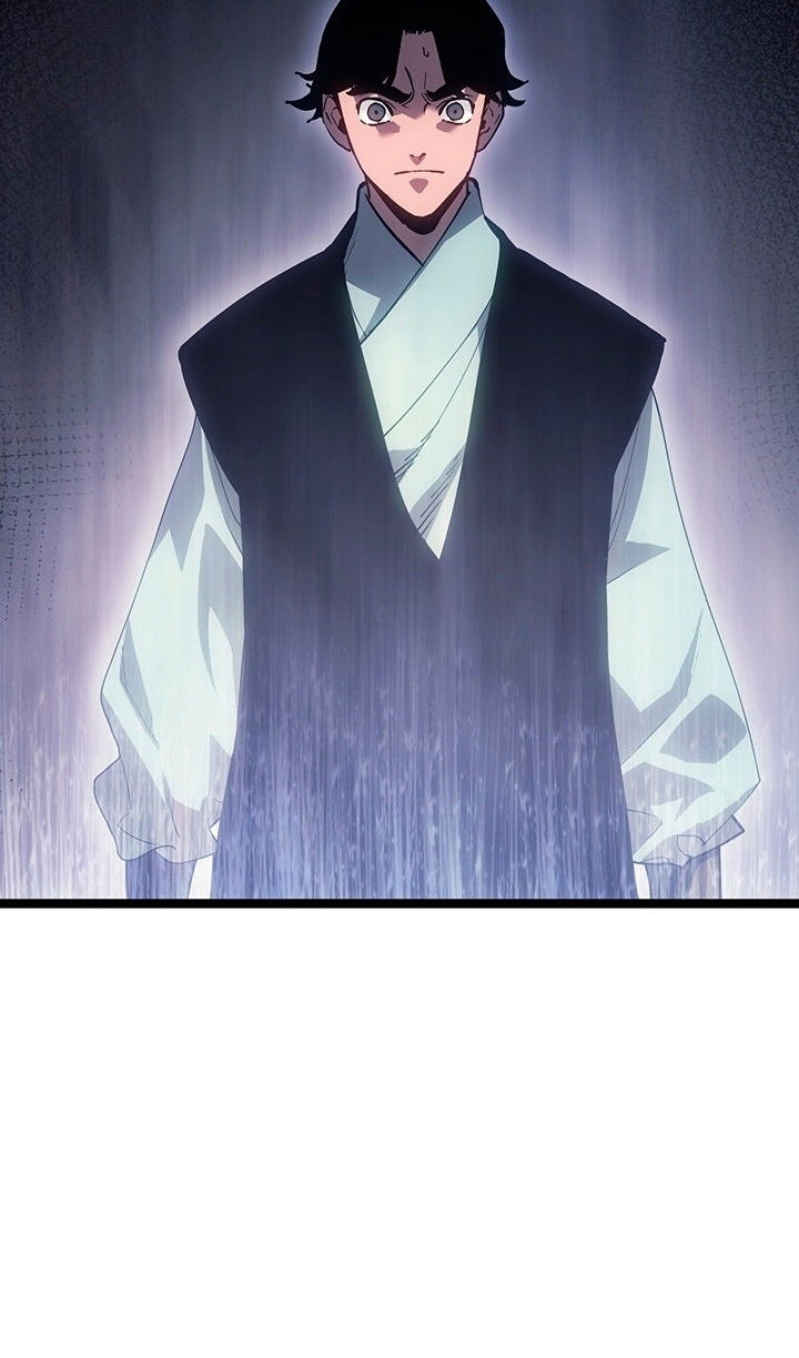 Манга Жнец дрейфующей луны - Глава 124 Страница 76