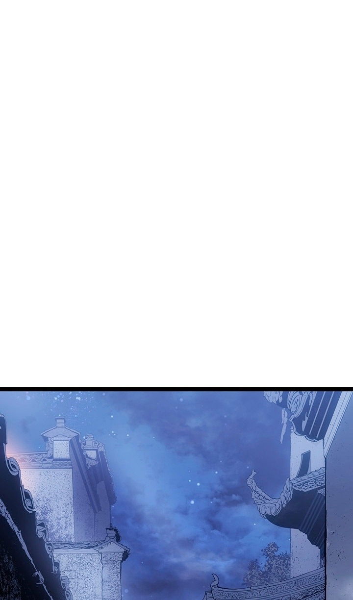 Манга Жнец дрейфующей луны - Глава 124 Страница 77