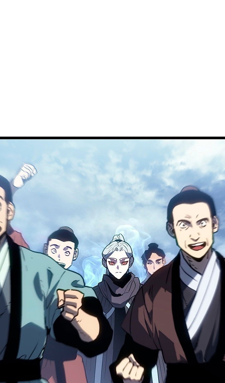 Манга Жнец дрейфующей луны - Глава 124 Страница 58