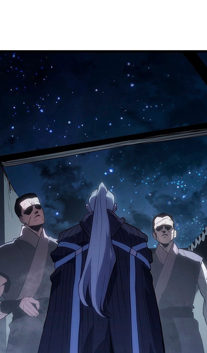 Манга Жнец дрейфующей луны - Глава 124 Страница 79