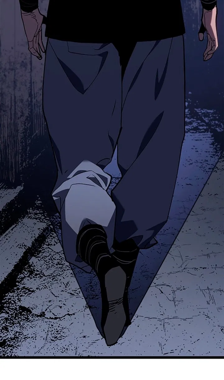 Манга Жнец дрейфующей луны - Глава 125 Страница 18