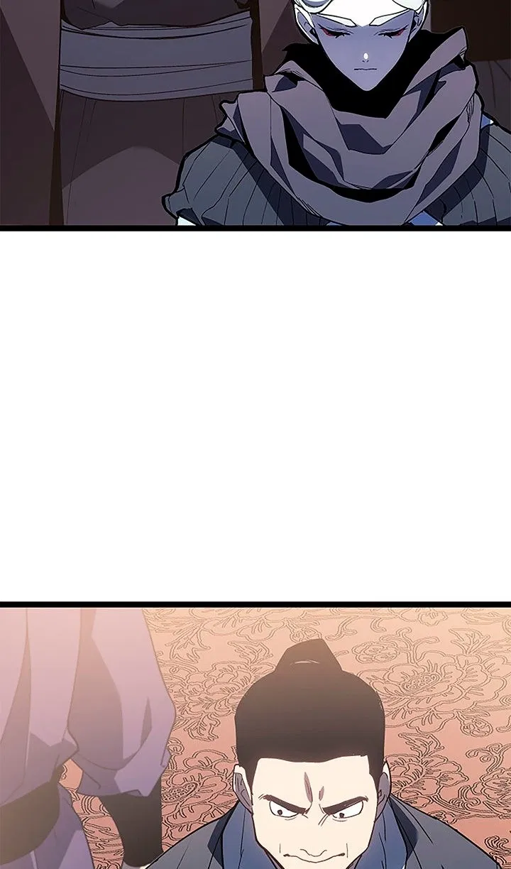 Манга Жнец дрейфующей луны - Глава 125 Страница 35