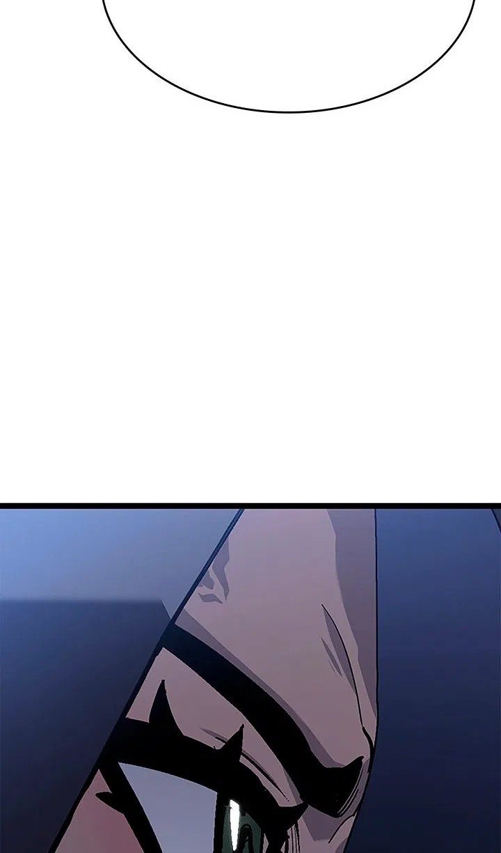 Манга Жнец дрейфующей луны - Глава 125 Страница 10
