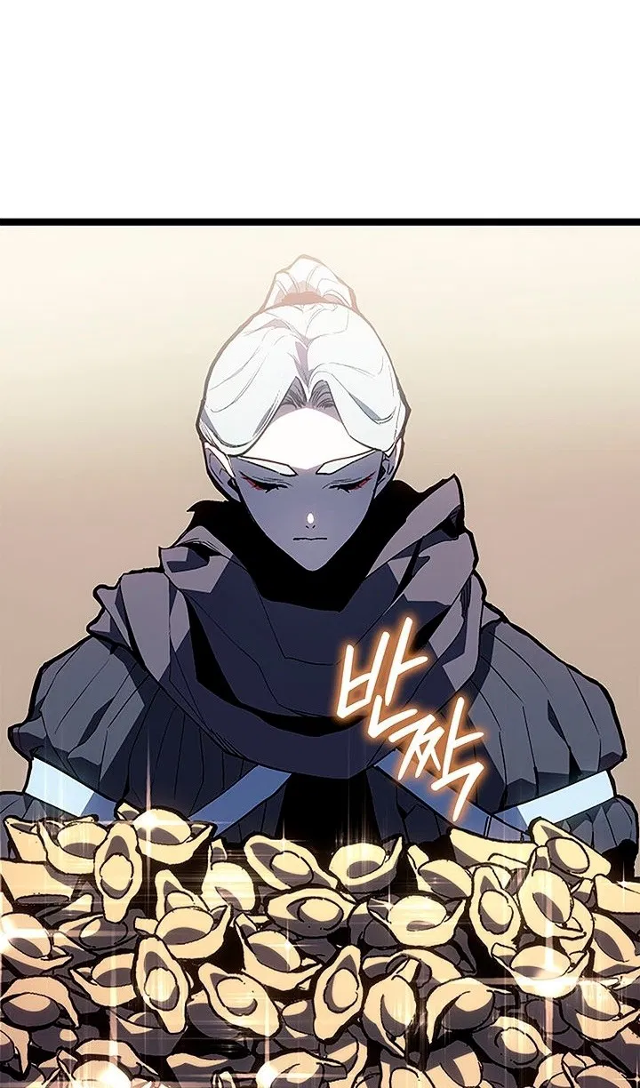 Манга Жнец дрейфующей луны - Глава 125 Страница 29