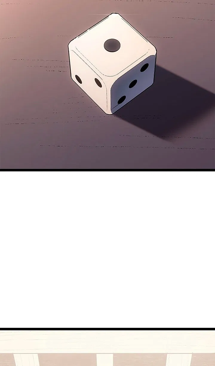 Манга Жнец дрейфующей луны - Глава 125 Страница 27