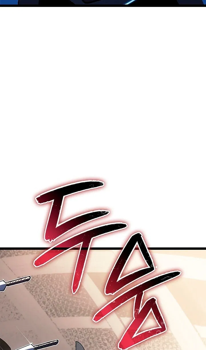 Манга Жнец дрейфующей луны - Глава 125 Страница 39