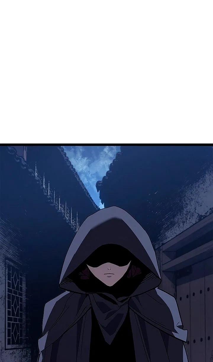 Манга Жнец дрейфующей луны - Глава 125 Страница 19