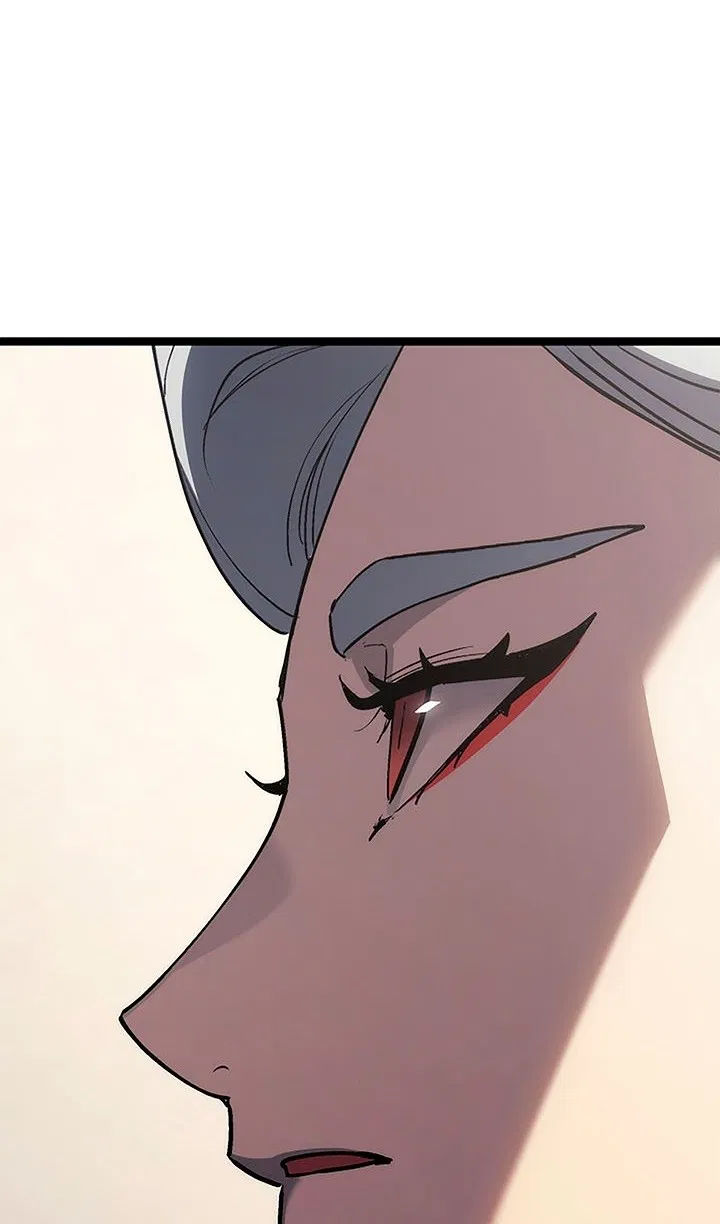 Манга Жнец дрейфующей луны - Глава 125 Страница 109