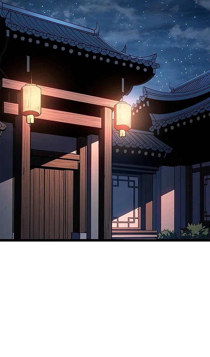 Манга Жнец дрейфующей луны - Глава 125 Страница 68