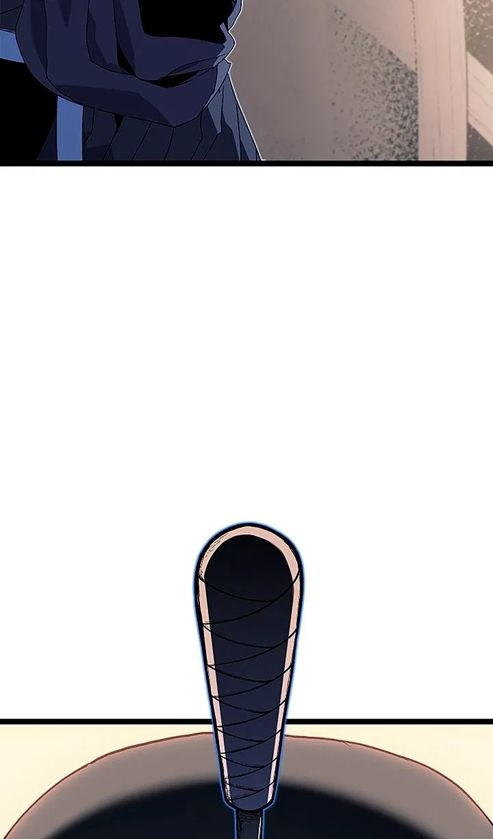 Манга Жнец дрейфующей луны - Глава 125 Страница 41