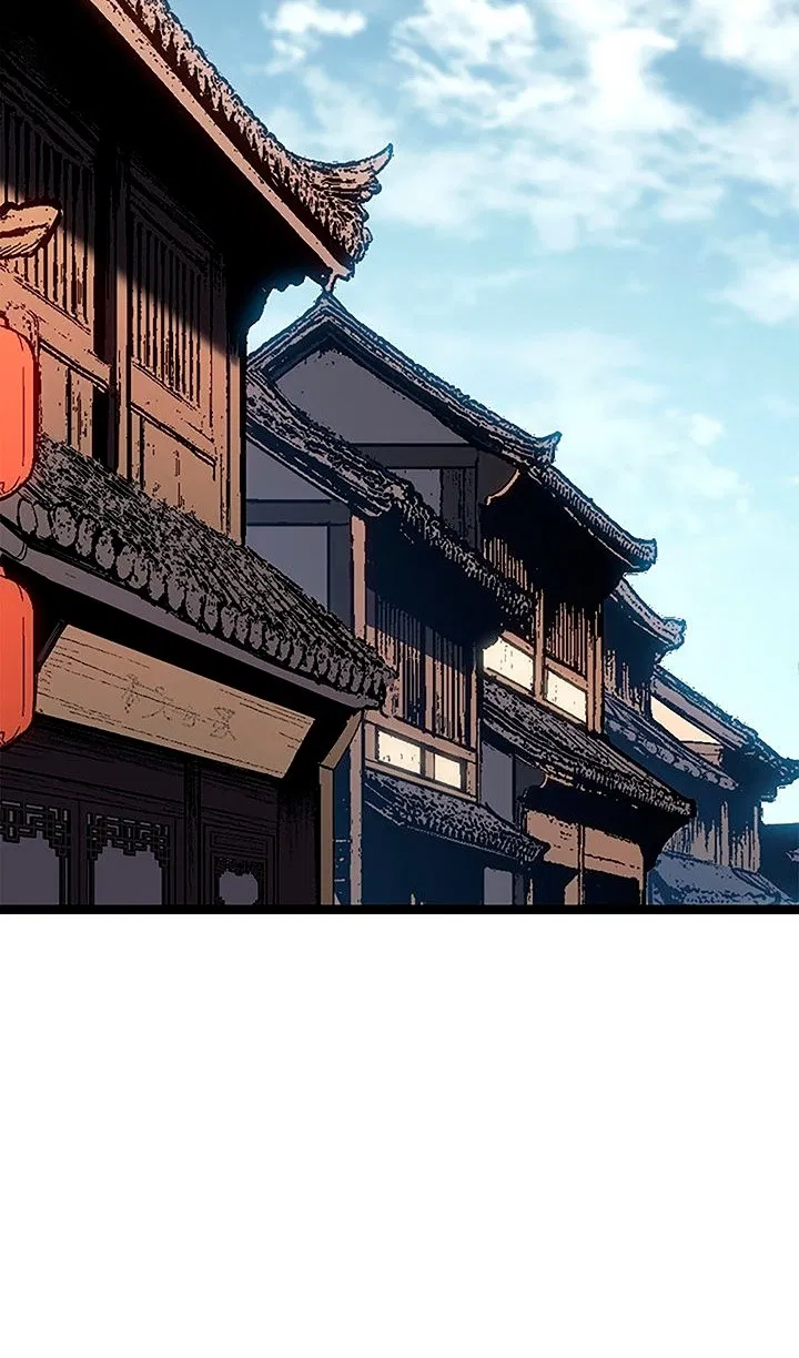 Манга Жнец дрейфующей луны - Глава 125 Страница 96