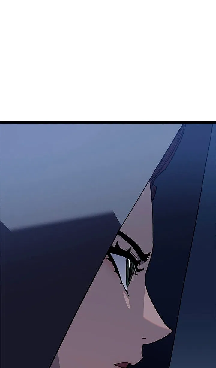 Манга Жнец дрейфующей луны - Глава 125 Страница 7